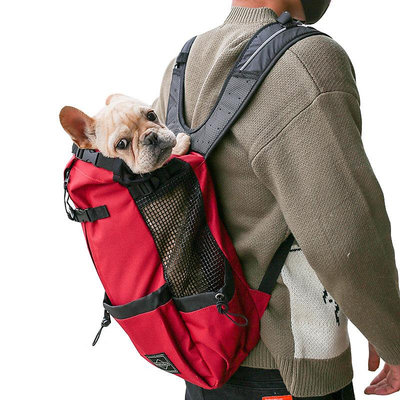 狗背包戶外旅行小狗中型寵物背包外出小狗呼吸步行自行車背包寵物揹帶 寵物背包 寵物包 胸背包 寵物後背包 胸背帶