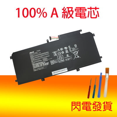 原廠 ASUS C31N1411 電池 U305F U305L UX305 UX305FA UX305L
