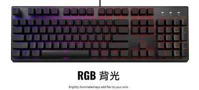 促銷打折 Cooler Master 酷媽 CK350 RGB 機械電競鍵盤 青軸 中文