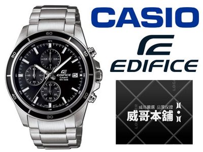【威哥本舖】Casio台灣原廠公司貨 EDIFICE EFR-526D-1A 三眼計時錶 EFR-526D
