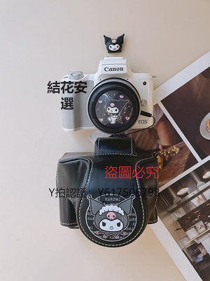 相機保護套 適用于富士XS10佳能M50索尼ZV1黑色相機包保護皮套黑卡便攜少女心