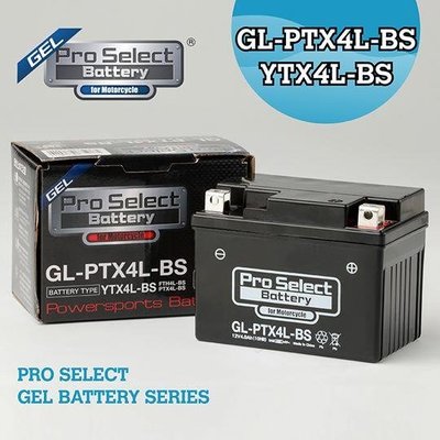 誠一機研 日本 Pro Select Battery 強力電池 電瓶 GL-PTX4L-BS YTX4L-BS 改裝