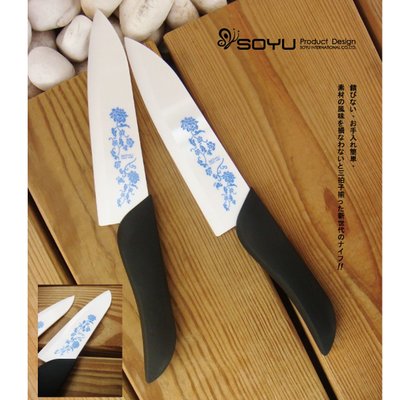 加送白玉砧板/SOYU 料理大師中國風系列彩釉陶瓷刀【青花瓷】6吋