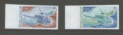 【雲品一】法國French Antarctic Sc.# 95-96 Imperf Stamps MNH 庫號#BF503 65725