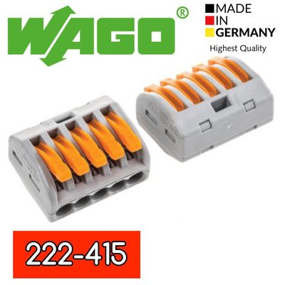 【築光坊】WAGO 222-415(零售賣場)德國製 電路佈線接線端子 快速接線端子 配線 快速接頭