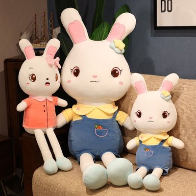 毛絨玩具兔子可愛床上女孩寶寶大號小白兔玩偶公仔睡覺抱枕布娃娃 促銷