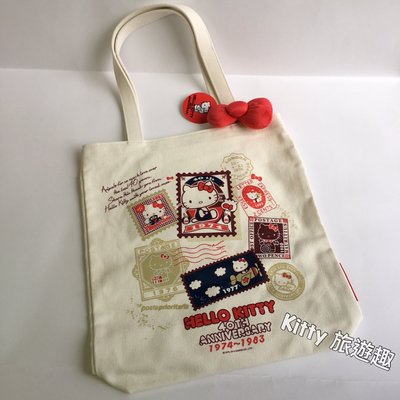 [Kitty 旅遊趣] Hello Kitty 帆布提袋 凱蒂貓 40週年紀念 補習袋 書袋 直式帆布背袋 絨毛蝴蝶結