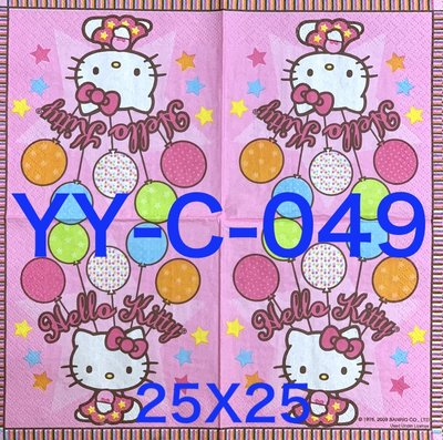 波弟彩繪拼貼/蝶谷巴特餐巾紙/YY-C-049/Hello Kitty/25X25CM