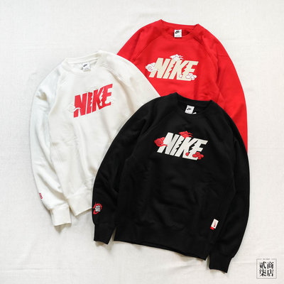 貳柒商店) NIKE NSW CNY CREW 男款 大學T 衛衣 龍年 限定 FZ6374-010 113 657