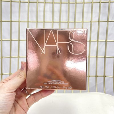 熱銷# NARS 納斯限量版眼影盤 璃金叛逆九色眼彩盤1.5g*9色