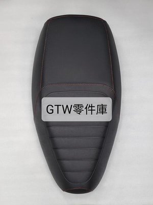 《GTW零件庫》PGO 原廠 JBUBUl 125 坐墊 椅墊 金字 紅線 JBUBUS字樣