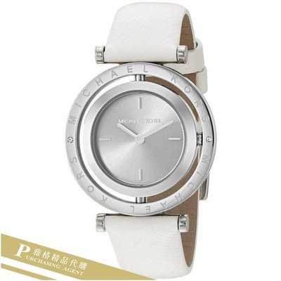 雅格時尚精品代購Michael Kors MK手錶 經典奢華腕錶 極簡時尚 翻轉錶面手錶 MK2524 美國正品