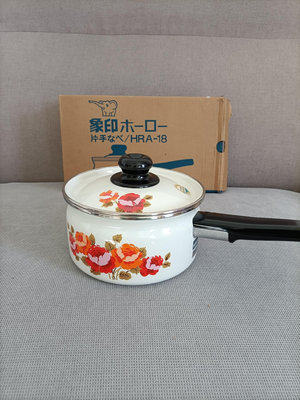 【二手】日本回流 象印 搪瓷鍋18cm口徑原盒盒子有破損 回流 陶瓷 精品【伊人閣】-2647