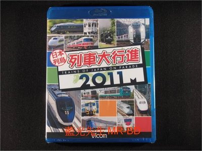 [藍光BD] - 日本列島 : 列車大行進 2011 Trains Of Japan On Parade - 200多條鐵路精選