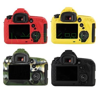 相機用品 適合佳能5D4 5DIV 5D MARK IV 4硅膠套 保護套 相機包相機內膽包