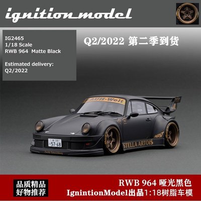 熱銷 限量IG  1:18 Ignition Model 保時捷RWB 964  樹脂仿真汽車模型 可開發票