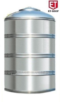 【 達人水電廣場】 不銹鋼水塔-(平底)型號: 1000 白鐵水塔