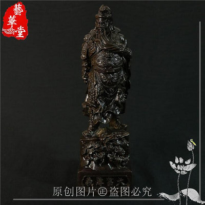 越南沉香木皮黑 橫關公木雕工藝品擺件 武財神佛像大量