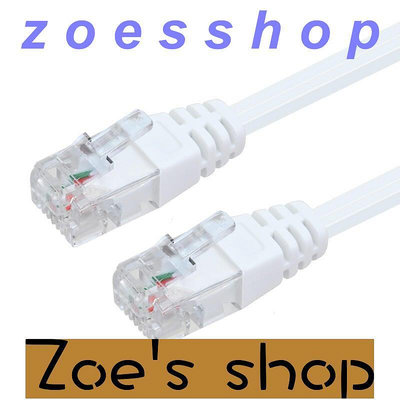zoe-座機電話線2芯4芯延長線固定電話機四芯室外連接線器成品電話跳線