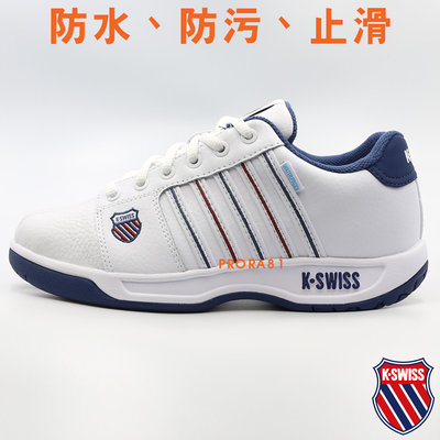 K-SWISS 06781-175 白X藍X紅 Eadall 防水材質運動鞋(Ortholite鞋墊) 242K