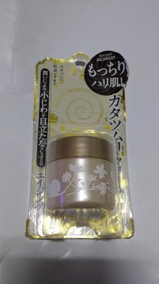明色REMOIST日本明色蝸牛保濕修護乳霜