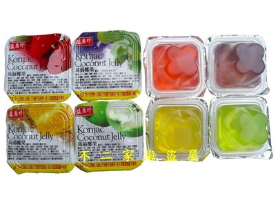 【不二家海盜屋】台灣 盛香珍蒟蒻椰果果凍(綜合口味)--500g55元--零嘴點心甜點