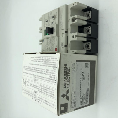 原裝日本三菱塑殼漏電斷路器NV125-SV/CV 3P 125A100A80A75A 63A