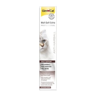 寵物星響道✪德國竣寶 GIMPET 麥芽化毛膏20g(專業版)  貓咪 貓用 寵物用 化毛膏