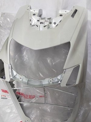 YAMAHA 山葉 原廠 勁戰 五代 ABS (白色) H殼 面板 擋風板 前擋板