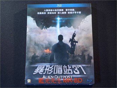 [藍光BD] - 異形前哨 ( 異形哨站37 ) Alien Outpost