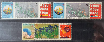 日本郵票--1970年萬國博覽會1,2次3組(小全張撕下,品相欠佳)