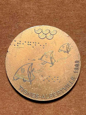 紀念章 1992年法國阿爾貝維爾冬季奧運會殘奧會紀念章大銅