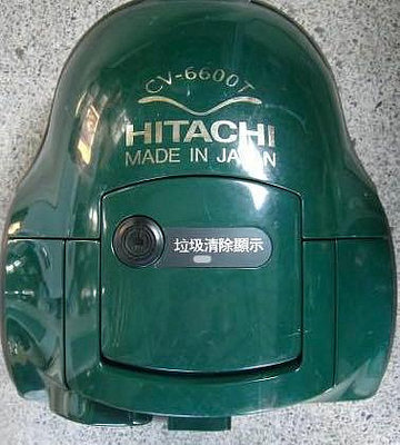 日立 HITACHI 吸塵器 510W (CV-6600T）日本原裝進口