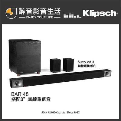 【醉音影音生活】Klipsch Bar 48+Surround 3 無線家庭劇院.另有Bose Soundbar 900