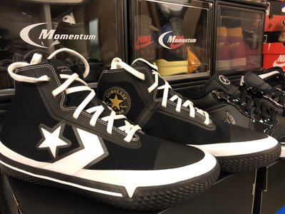 白橘10.5全新 All Star Pro BB Converse 推出 Solstice 籃球鞋167936c