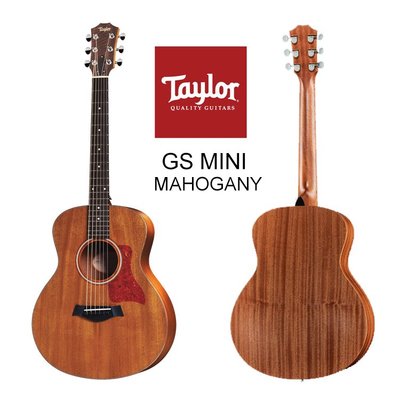 小叮噹的店-Taylor GS mini MAH mahogany 桃花心木 36吋 面單吉他 泰勒吉他