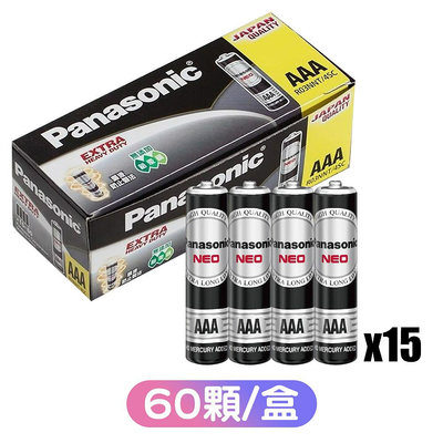 【60顆/盒】國際牌Panasonic碳鋅電池3號(AA電池) SIN5157 電池 乾電池 碳鋅電池 AA電池 錳乾電池