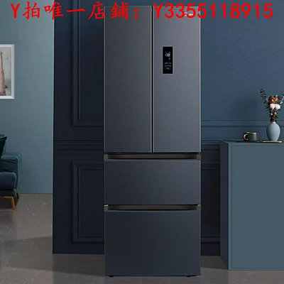 冰箱美的345法式雙開四門多門嵌入式電冰箱超薄家用風冷無霜一級變頻冰櫃