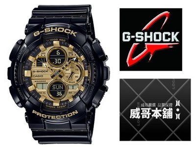 【威哥本舖】Casio原廠貨 G-Shock GA-140GB-1A1 經典黑金雙顯錶 GA-140GB