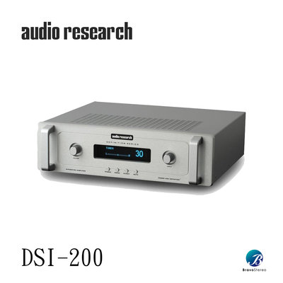 台北音響店 AudioResearch DSi-200 晶體綜合擴大機 博仕音響推薦 200w綜合擴大機 100%公司貨