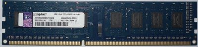 金士頓記憶體2G DDR3-1333 PC3-10600U 2GB ACR256X64D3U13C9G單面1RX8桌機