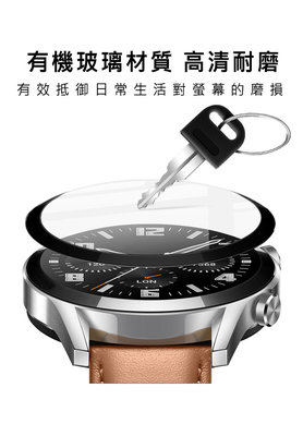 SAMSUNG Galaxy Watch 3 (41mm)手錶保護膜 透明黑邊 SAMSUNG手錶保護膜 Imak