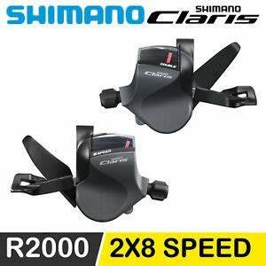 *~(疾風單車)全新SHIMANO CLARIS SL-R2000 平把公路車變把 2X8速