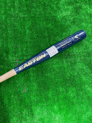 棒球世界全新Easton加拿大楓木壘球棒壘球木棒特價EM1棒型原木藍配色