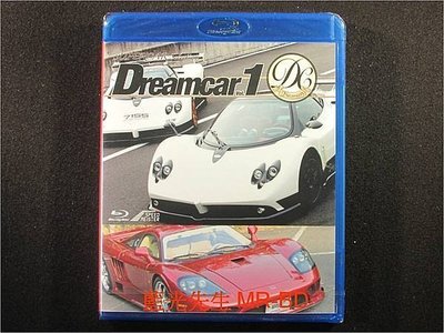 [藍光BD] - 超級跑車系列 Supercar Selectian : Dreamcar vol.1 - 跑車大集錦