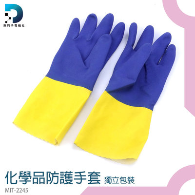 【東門子】耐酸鹼 工業用手套 清潔手套 MIT-2245 實驗手套 Ansell手套 藍色手套 維修手套