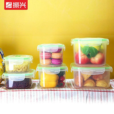 Q5ZR保鮮盒塑料家用密封盒微波爐碗長方形飯盒冰箱水果便