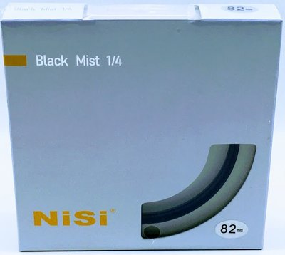 耐司 NISI 82mm 黑柔焦鏡 MC Black Mist 1/2 1/4 1/8 『數字越大柔化程度越明顯』