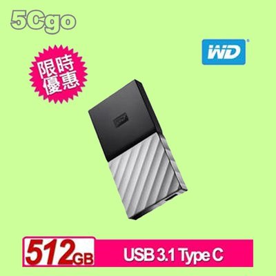 5Cgo【捷元】 限時搶購：WD My Passport SSD 外接式固態硬碟