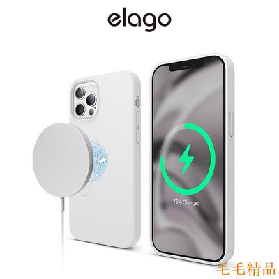 毛毛精品[elago] MagSafe 磁性矽膠手機殼殼 (適用 iPhone 12 Pro Max)